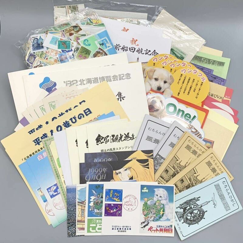 FN12324J【1000円スタート!!】日本郵便 郵便切手 記念切手 記念スタンプ 小型 シート 切手 収入印紙 消印有 消印無 まとめ売り