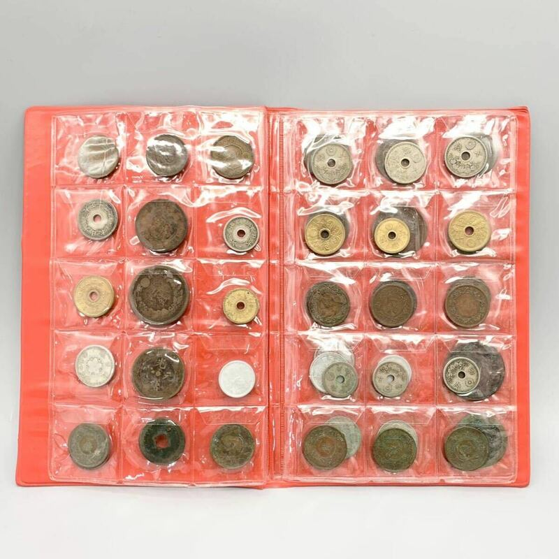 FN12335V【1000円スタート!!】日本 大日本 古銭 旧硬貨 レトロ 総重量 約 535g