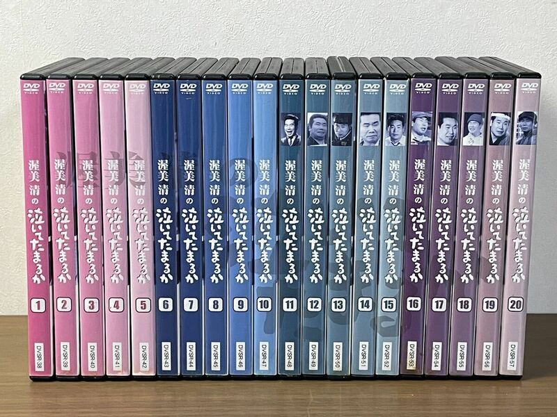 DVD 渥美清の泣いてたまるか 全20巻