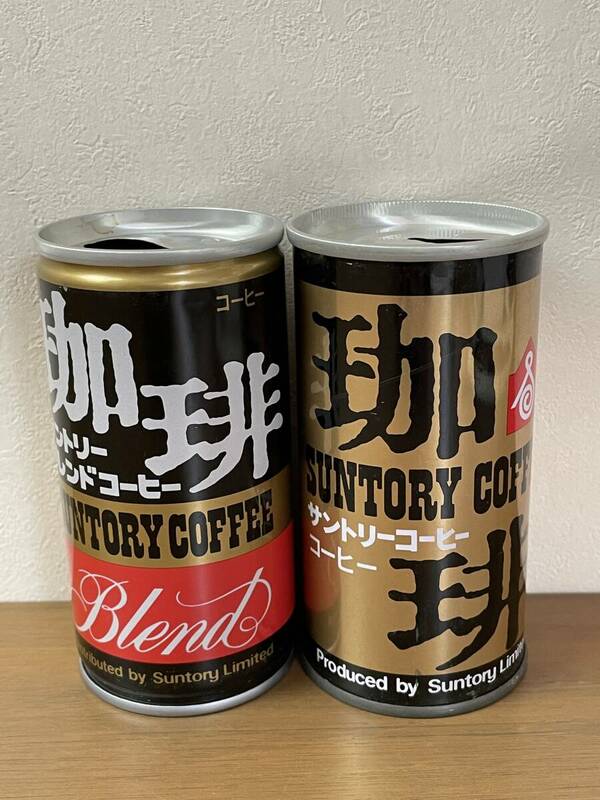２点 セット 昭和レトロ 空き缶 コーヒー缶 サントリー コーヒー まとめ 空缶