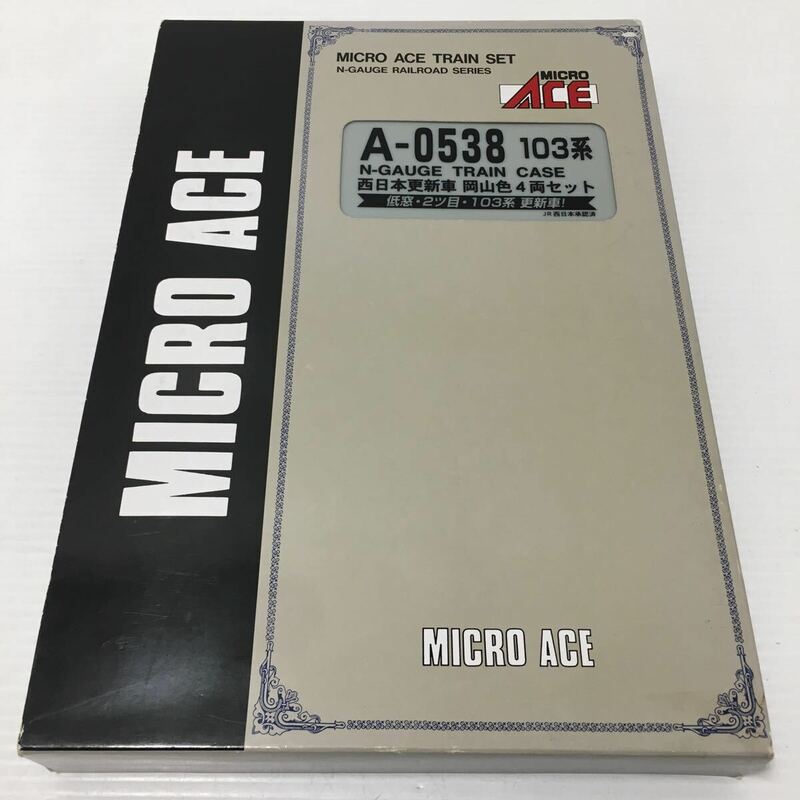 MICRO ACE A-0538 103系 西日本更新車 岡山色 4両セット Nゲージ 鉄道模型 マイクロエース