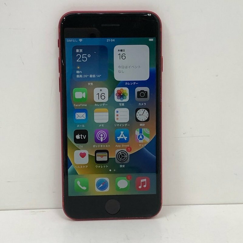 Apple iPhone SE MHGR3J/A A2296 64GB (PRODUCT)RED 利用制限 楽天モバイル 〇 231228SK170023