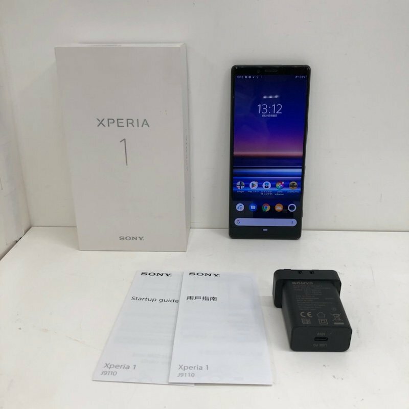 SONY ソニー Xperia 1 J9110 128GB ブラック SIMフリー Android アンドロイド スマホ 240517SK110322