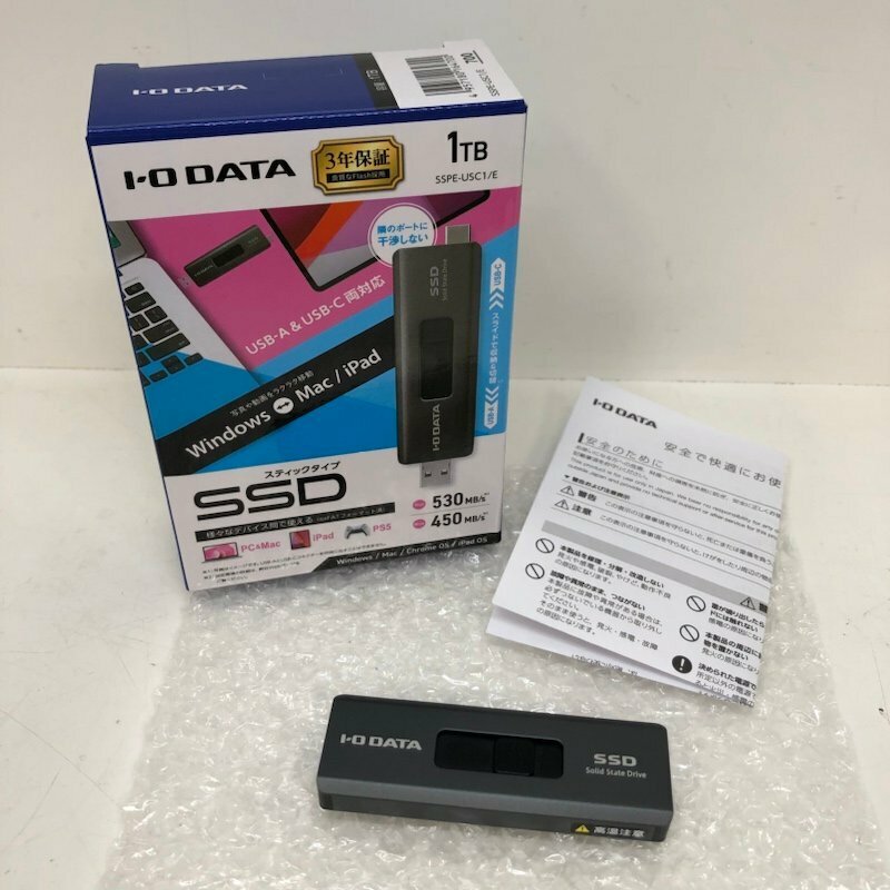 アイ・オー・データ　I-O DATE スティックタイプ SSD 1TB SSPE-USC1/E 240522SK090178