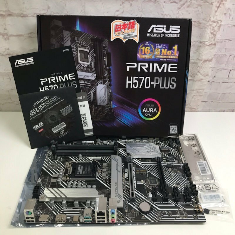 【ジャンク品】ASUS PRIME H570-PLUS マザーボード 240521SK220042