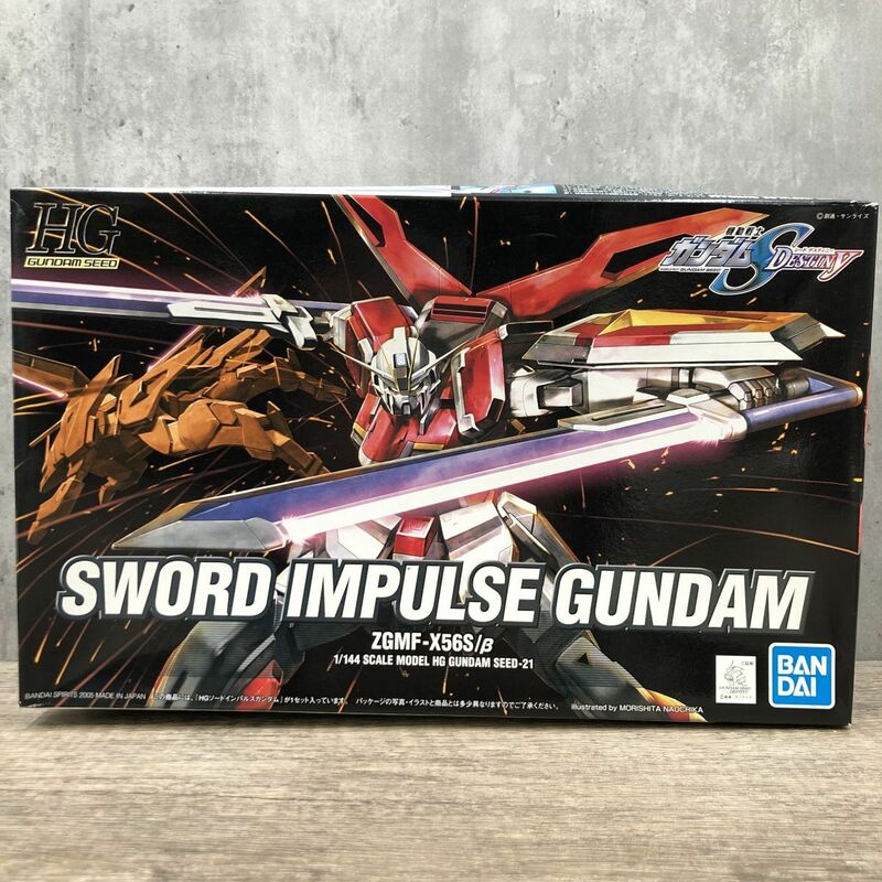 HG 1/144 ソードインパルスガンダム　機動戦士ガンダムSEED ディスティニー　BANDAI プラモデル 【403-439-2#80】