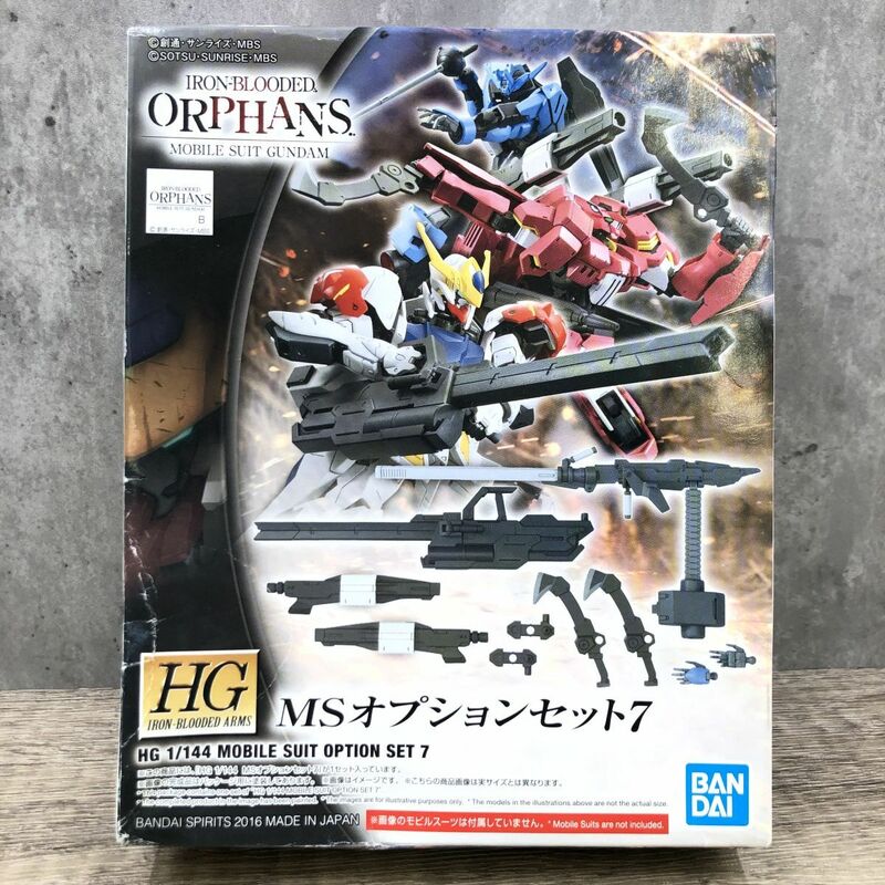 HG 1/144 MSオプションセット7　機動戦士ガンダム 鉄血のオルフェンズ　BANDAI プラモデル 【403-490-2#60】