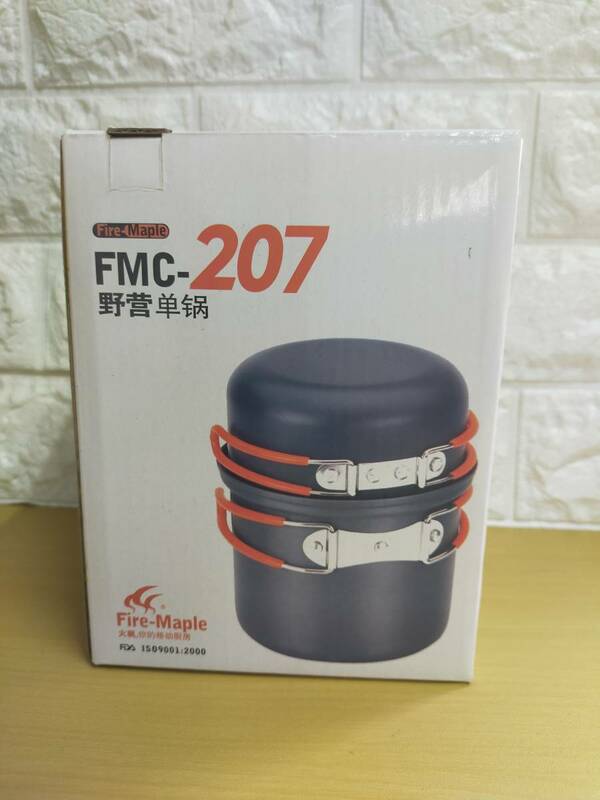 保管品 Fire-Maple ファイヤーメープル FMC-207 調理器具セット クッカー アウトドア用品