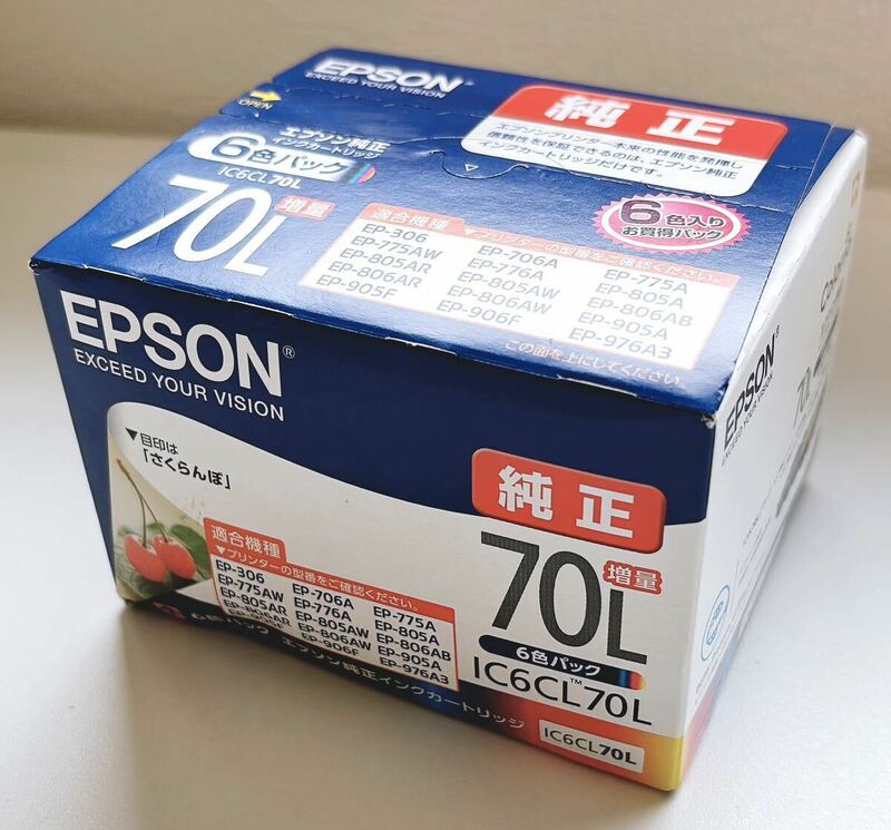 【未使用】EPSON 純正インク カートリッジ IC6CL70L 大容量　増量6色パック　70 lさくらんぼ 【送料無料】