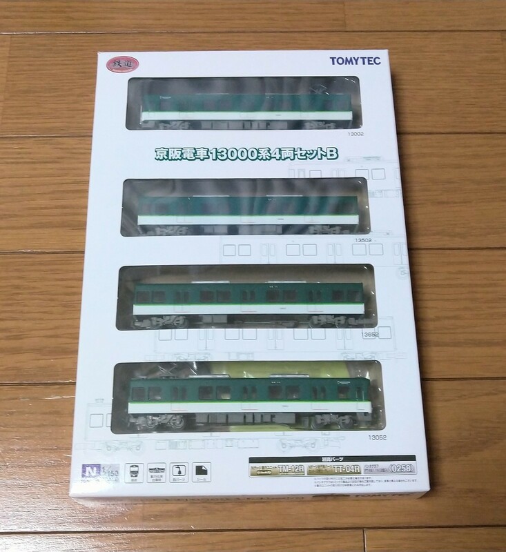 送料350円 鉄道コレクション 京阪電車13000系4両セットB 鉄コレ トミーテック