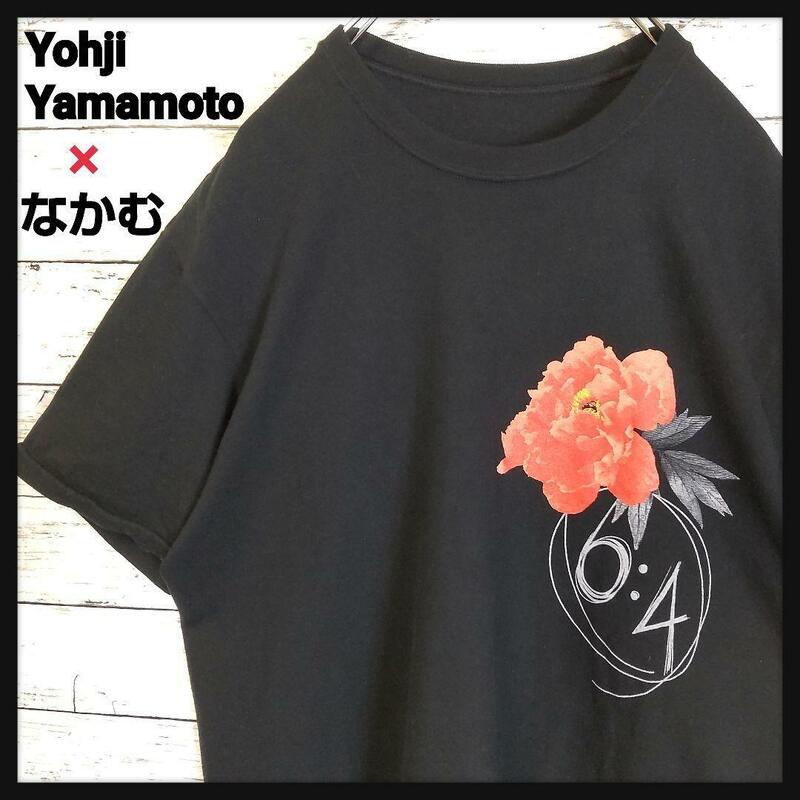 【超希少コラボ】ヨウジヤマモトサイト×なかむ花柄Tシャツ　6：4 入手困難品