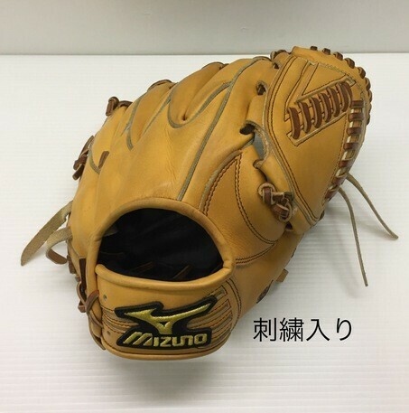 中古品 ミズノ MIZUNO ミズノプロ 硬式 投手用オーダーグローブ 刺繍入り 1251