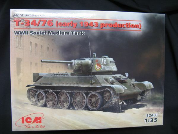 ★　ICM　　1/35　　T-34 / 76　1943　初期型 ★