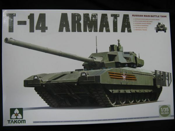 ★　タコム　1/35 T-14 ARMATA ロシア次世代主力戦車　　 ★