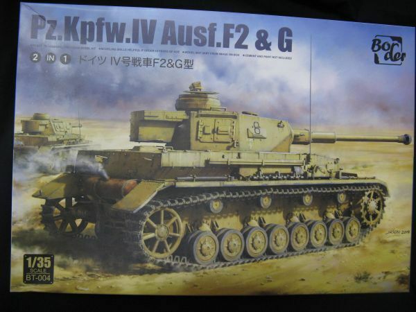 ★　ボーダーモデル　1/35 ドイツ Ⅳ号戦車　F2 / G型　　２ in １　 ★