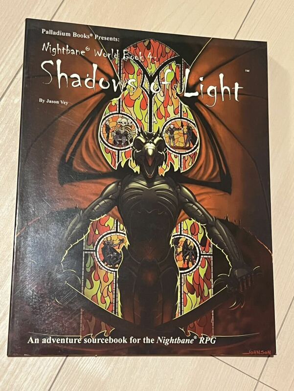 Shadows of Light (Nightbane book 4) - Jason Vey Palladium Books Paperback Book