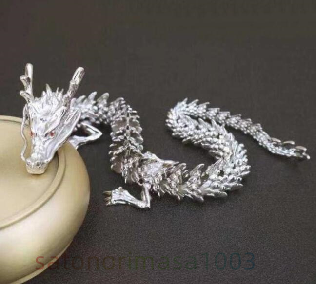 龍 ドラゴン 銅製 オブジェ 置物 開運 銅製 龍置物 龍の縁起物置物