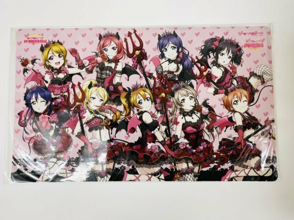 1円オークション　μ’s 特製ラバープレイマット ラブライブ! スクールアイドルコレクション スクフェス感謝祭2018 EX11