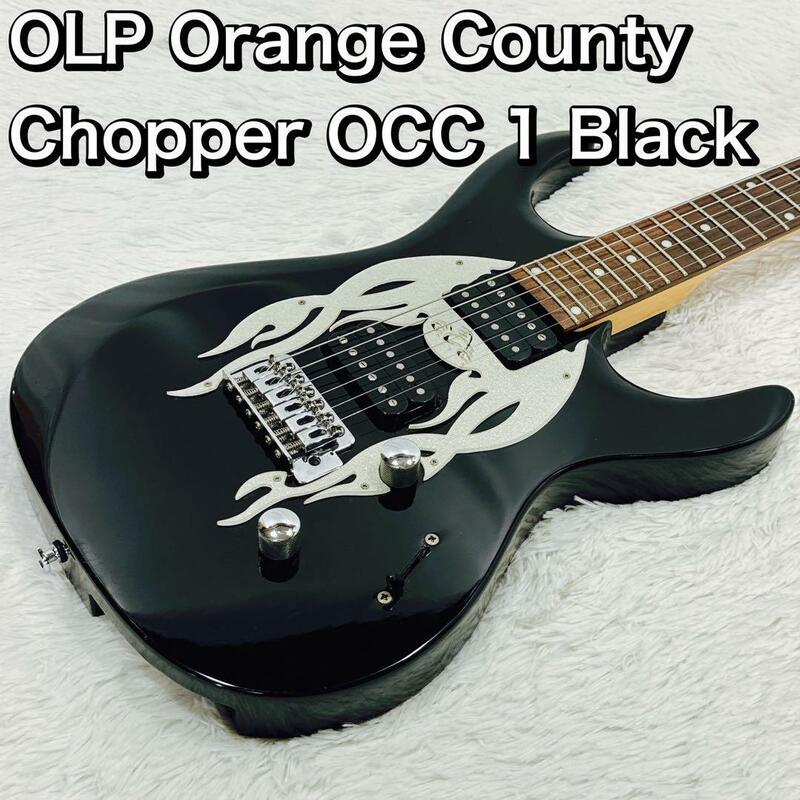 OLP Orange County Chopper OCC 1 Black