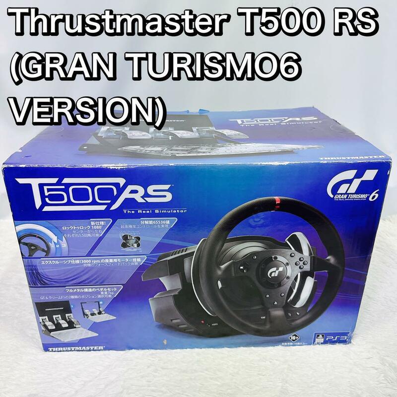Thrustmaster T500 RS(GRAN TURISMO6)
