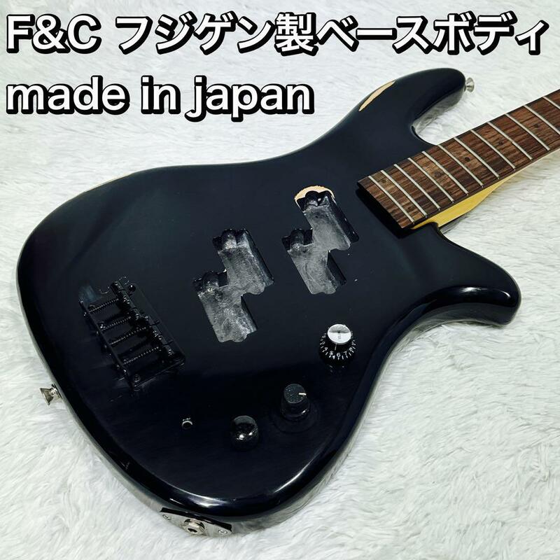 F&C フジゲン製ベースボディ made in japan 日本製 ゴトーペグ