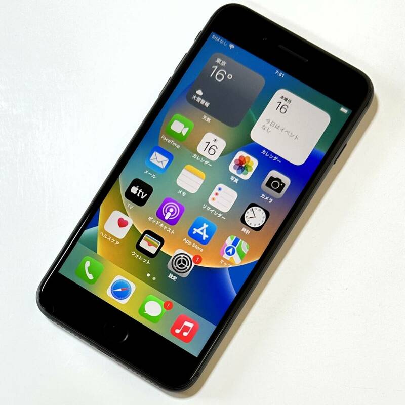SIMフリー iPhone 8 Plus スペースグレイ 64GB MQ9K2J/A バッテリー最大容量96％ アクティベーションロック解除済