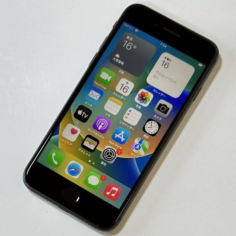 SIMフリー iPhone 8 スペースグレイ 64GB MQ782J/A バッテリー最大容量100％ アクティベーションロック解除済