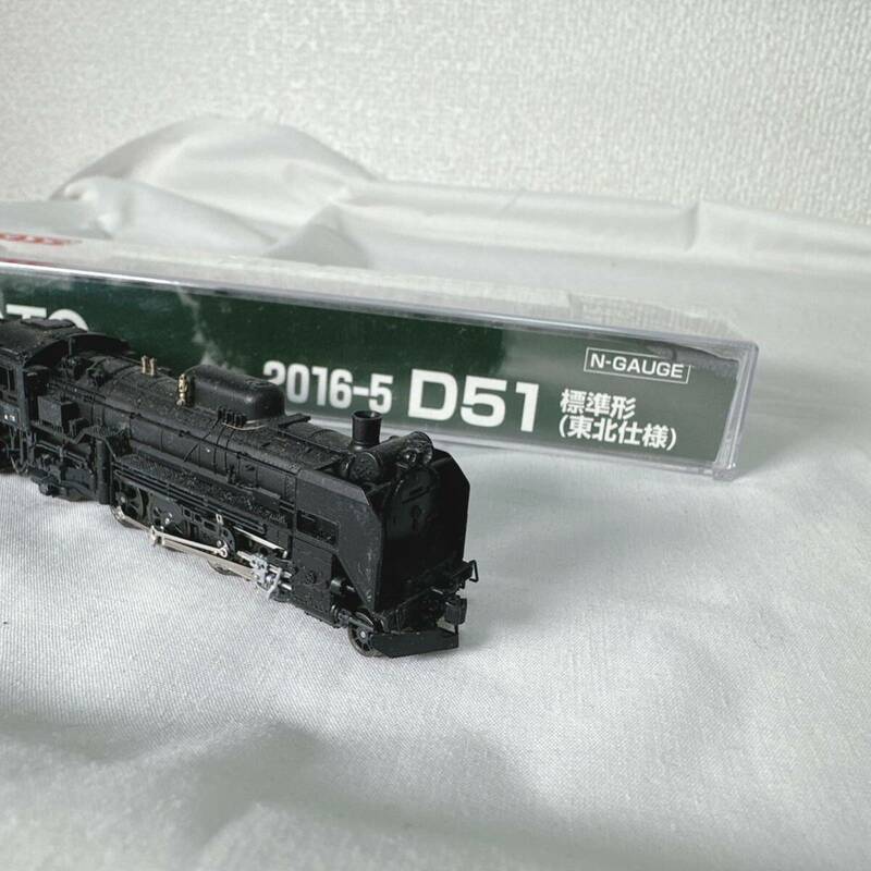 【1円スタート】KATO 蒸気機関車 Nゲージ 鉄道模型 D51標準型　(東北仕様)
