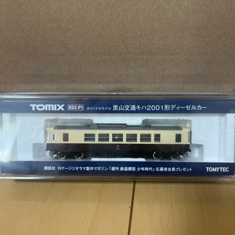 【1円スタート】TOMIX Nゲージ 里山交通キハ2001形ディーゼルかー鉄道模型 