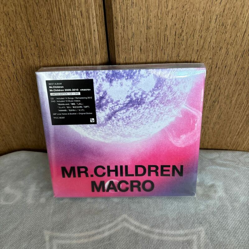 Mr.Children ミスターチルドレン 2005-2010 MACRO リミテッド・エディション CD+DVD 未開封