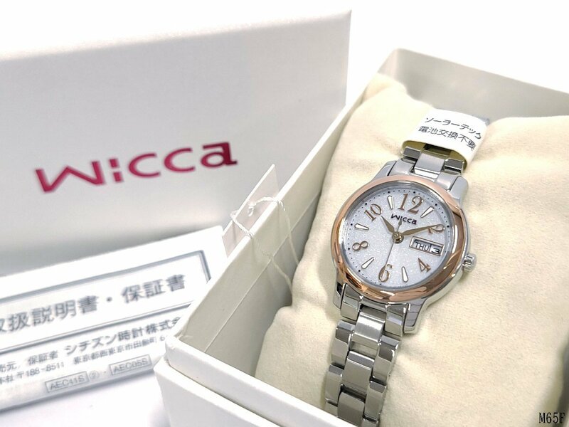 ☆美品 稼働品☆ CITIZEN シチズン wicca ウィッカ E001-R006703 ソーラーテック デイデイト レディース 腕時計 説明書 ケース付き M65FA