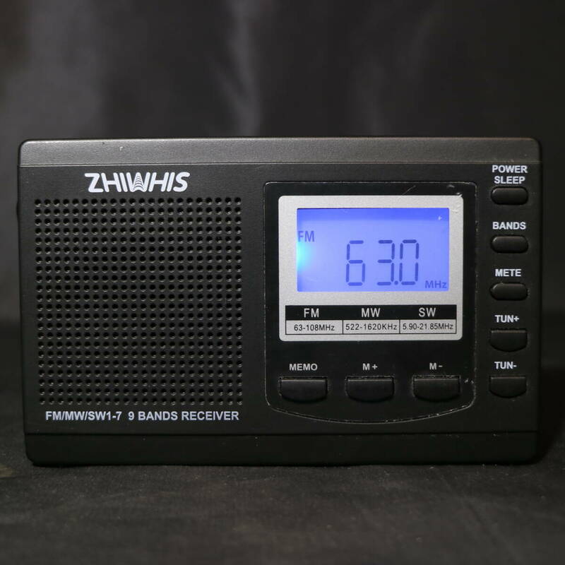 動作品 ZHIWHIS ラジオ 小型ポータブル ZWS-310 ブラック FM AM SW ワイドfm対応 グレー 防災 小型家電 中古