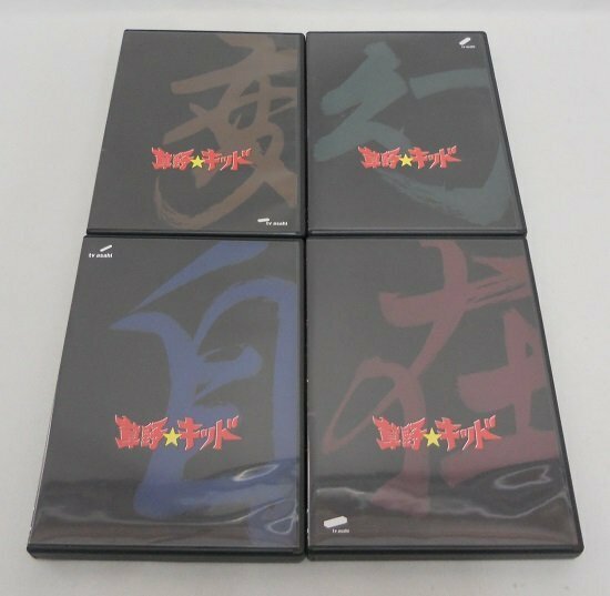 □DVD 草野★キッド 全4巻