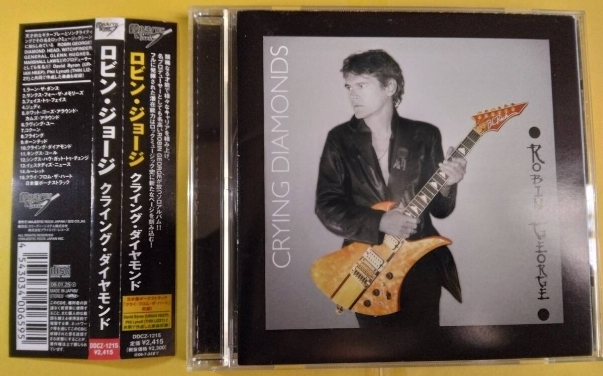 【幻のギター・ヒーロー/故 ロビン・ジョージ Robin George】(国内盤/ボートラ1曲)クライング・ダイヤモンド～NWOBHM/フィル・ライノット