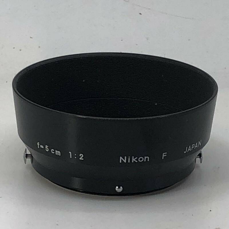 ニコン Nikon F メタルレンズフード f=5cm 1:2