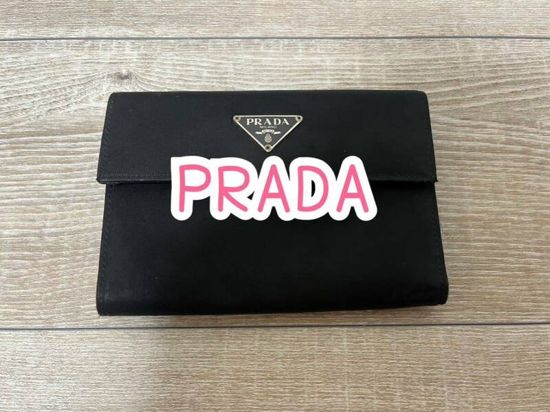 PRADA/二つ折り財布/ナイロン/レザー
