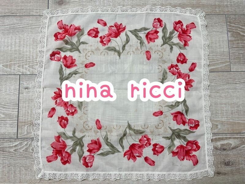 nina ricci/ニナリッチ/レースハンカチ/チューリップ