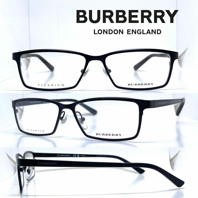 Burberry バーバリー メガネ フレーム BE1292TD B1292TD 1007 マットブラック 眼鏡 メガネフレーム 