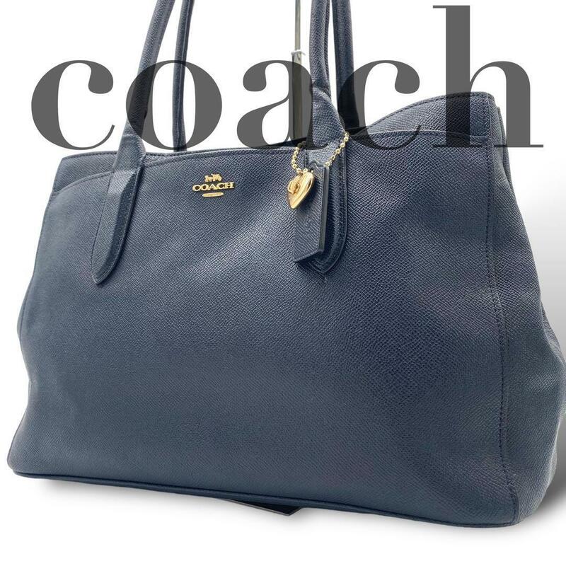 COACH コーチ トートバッグ　レザー　ネイビー　肩掛け可能　A4収納可能