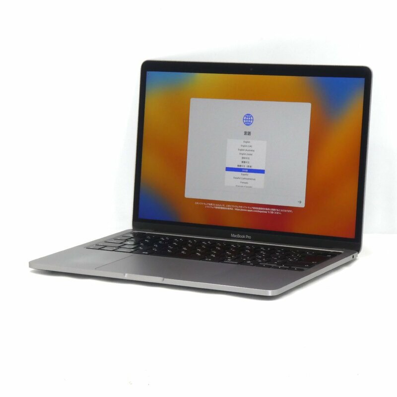 Apple MacBook Pro 13インチ Late 2020 MYD82J/A Apple M1/8GB/SSD256GB/Mac OS Ventura【栃木出荷】