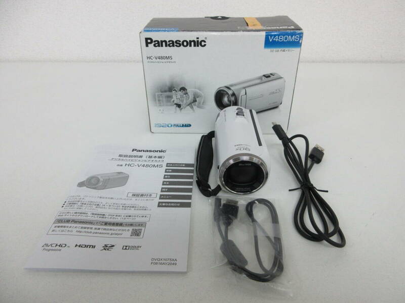 中古 ビデオカメラ Panasonic パナソニック HC-V480MS ホワイト 2.06~103mm 32GB HD※通電のみ確認済 ／A