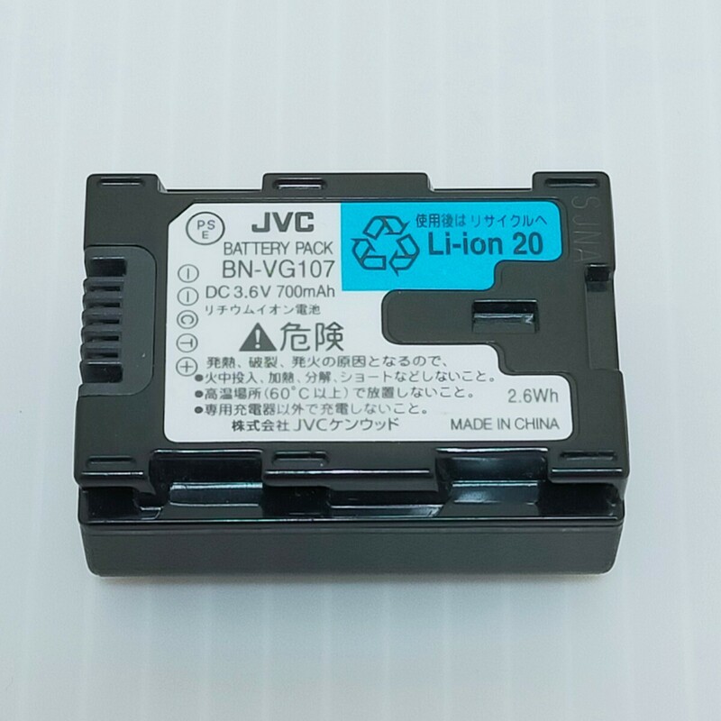 JVC BN-VG107 純正バッテリー