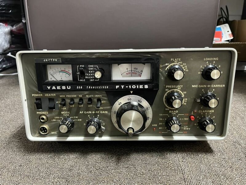 管42433 YAESU FT-101ES 八重洲 ヤエス アマチュア無線　無線機　SSB トランシーバー