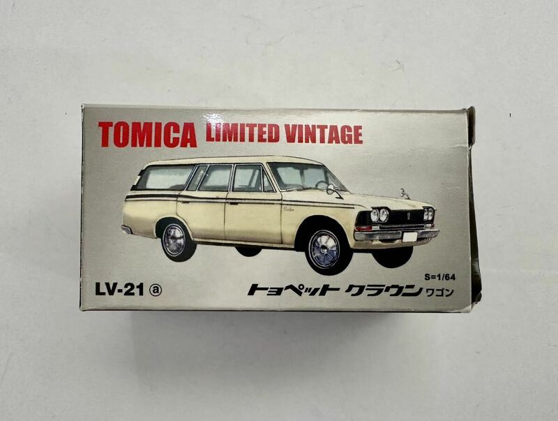 TOMICA LIMITED VINTAGE LV-21 1/64トミカリミテッドヴィンテージ トヨペット クラウン ワゴン　MS52 ホワイト