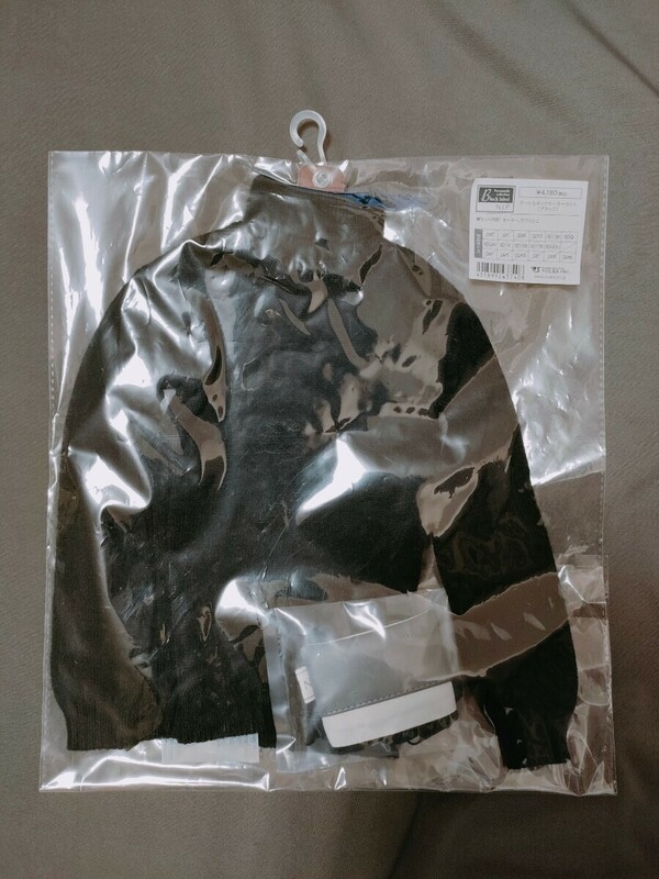 VOLKS製　SD13Ｂサイズ～　タートルネックセーターセット(ブラック)