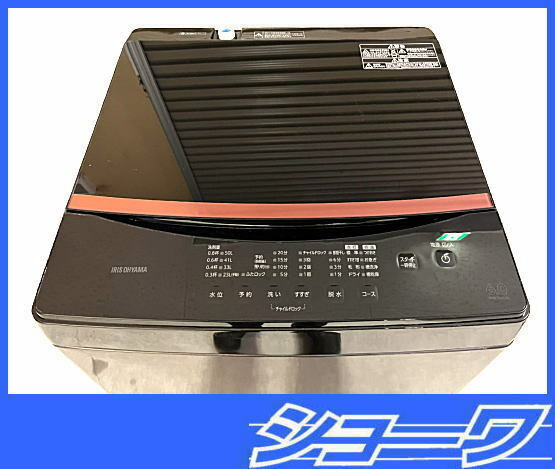 ☆岩手花巻発☆■中古品■ アイリスオーヤマ 全自動洗濯機 IAW-T605BL 6.0kg 2022年製 分解洗浄済み ■引取り限定■