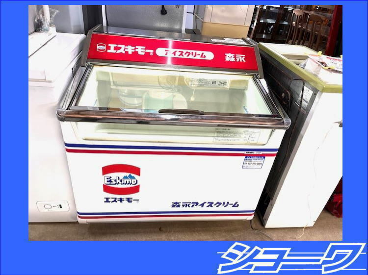 ☆岩手花巻発☆■中古品■ 冷凍ショーケース サンヨー SCR-090DN 160L ■西濃運輸支店止め■