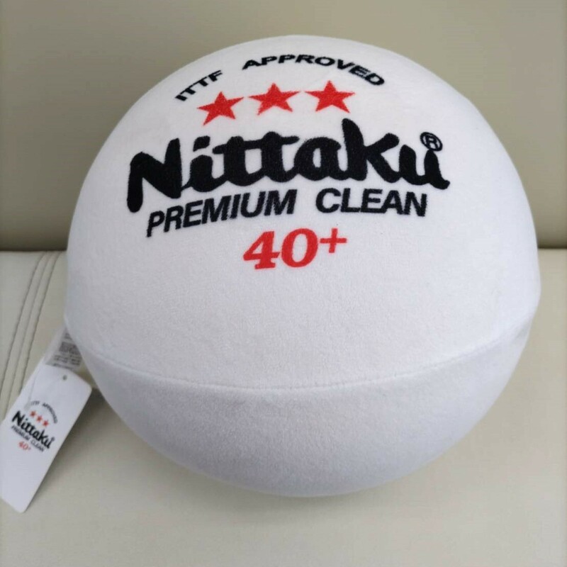 保管品☆Nittaku/ニッタク　卓球 低反発クッション ピン球型　スリースター　プレミアムクリーン40+　