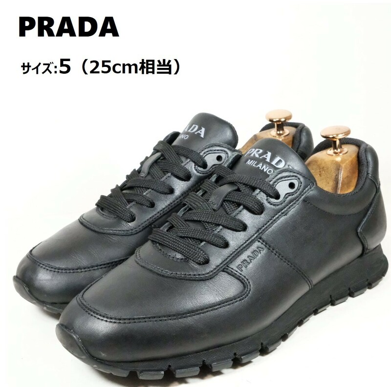 【レア】PRADA プラダ サイズ:5(25cm相当) スニーカー レザー ブラック 黒 2EG 346 シューズ 革靴