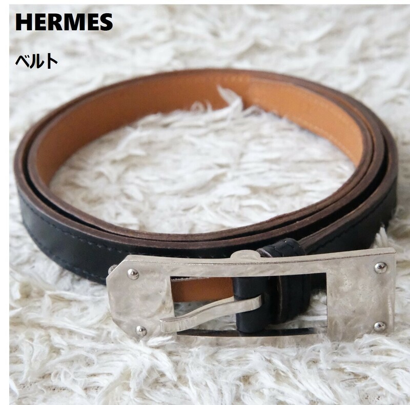 【レア】HERMES エルメス ベルト 75 シルバー金具 ブラック 黒